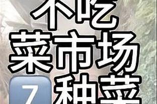 本赛季CBA首个家庭比赛日 家庭套票全部售罄并赠专属观赛纪念证书